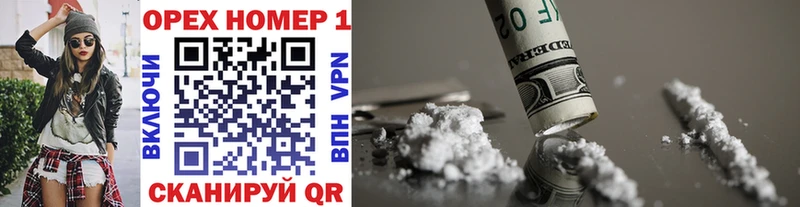 Купить наркотики Петухово Галлюциногенные грибы  Меф  Марихуана  Cocaine  A PVP 