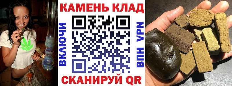 как найти наркотики  Петухово  ГАШ VHQ 