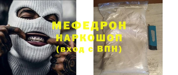 mix Киреевск