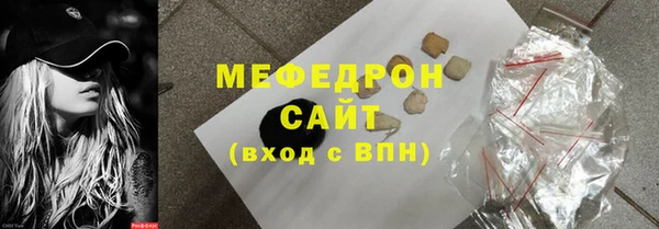 круглые Балабаново