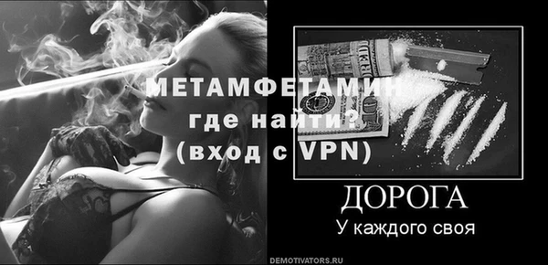 COCAINE Баксан