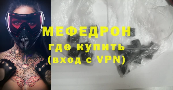 ешки Арсеньев