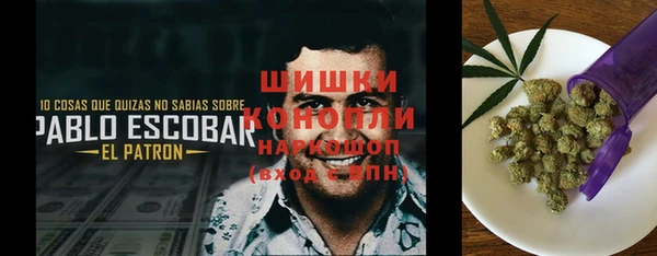 COCAINE Баксан