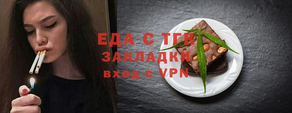 COCAINE Баксан