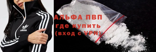 хмурый Кинешма