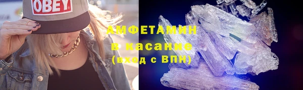 ешки Арсеньев