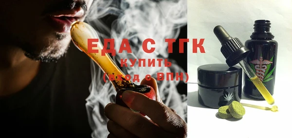 ешки Арсеньев