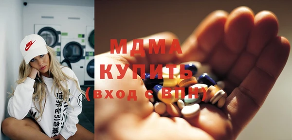 COCAINE Баксан