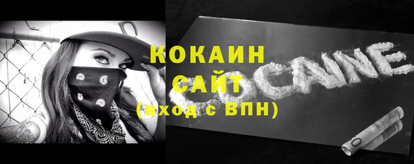 MESCALINE Аркадак