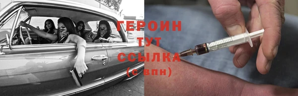 ешки Арсеньев
