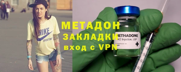 COCAINE Баксан