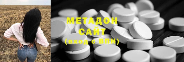 COCAINE Баксан