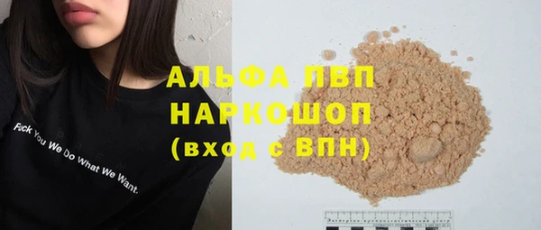 дистиллят марихуана Киренск