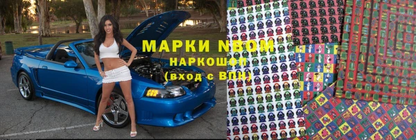 круглые Балабаново