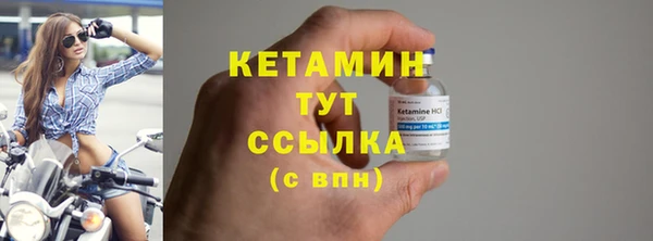 круглые Балабаново