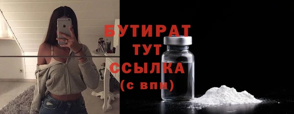 круглые Балабаново