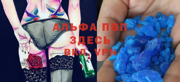 MESCALINE Аркадак