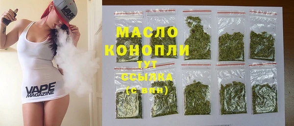 круглые Балабаново
