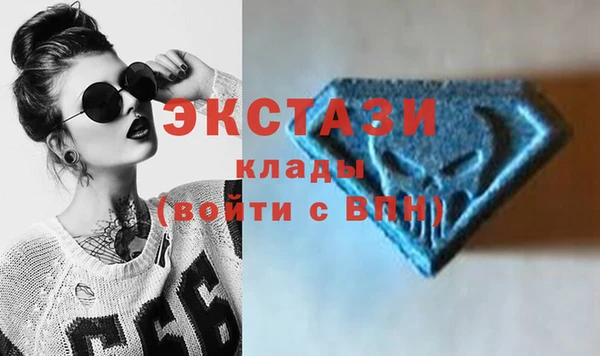круглые Балабаново