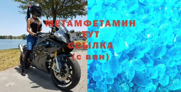 MESCALINE Аркадак