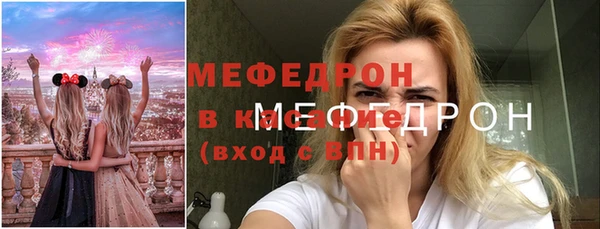 ешки Арсеньев