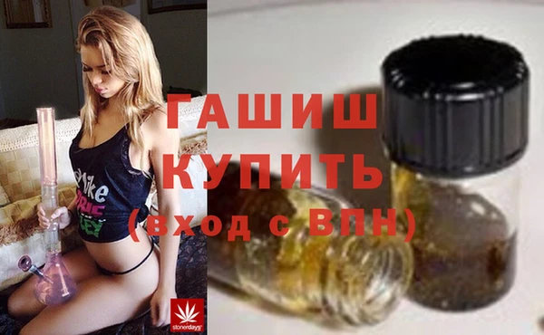 MESCALINE Аркадак