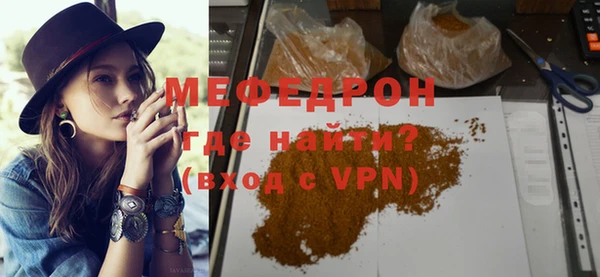ешки Арсеньев