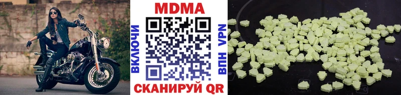как найти Петухово ОМГ ОМГ онион МДМА crystal