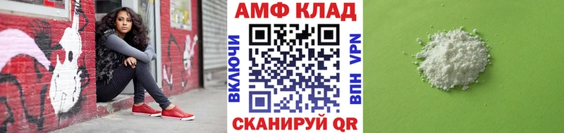 где можно купить наркотик blacksprut как зайти Первитин пудра Петухово