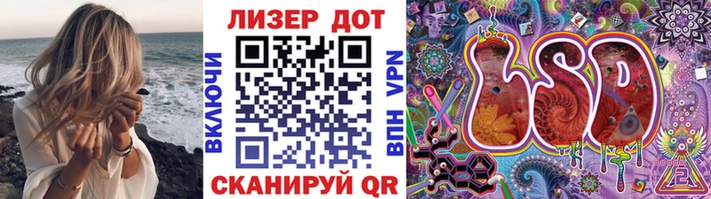 где продают   Петухово  kraken ТОР  Марки NBOMe 1,5мг 